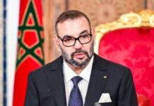 Le Roi Mohammed VI : «Nous affirmons être déterminés à maintenir résolument le cap»