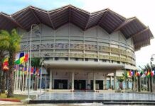 Gouvernement de transition : nomination des ministres de la Communication, de l’Enseignement supérieur, de la Promotion féminine et des Transports