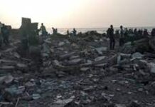 Dixinn: le domicile privé de Cellou Dalein Diallo démoli