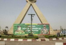 Mali : la nouvelle loi électorale adoptée par le Conseil national de transition