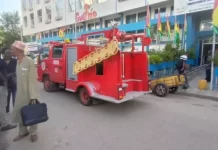 MATD: un feu se déclare dans un magasin de stockage de dossiers