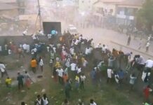 Drame de N’zérékoré : la réaction de l’ANAD, présidée par Cellou Dalein Diallo