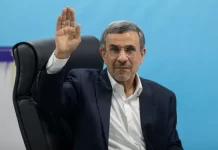 Iran-Israël : Comment le Mossad aurait tenté de recruter Mahmoud Ahmadinejad